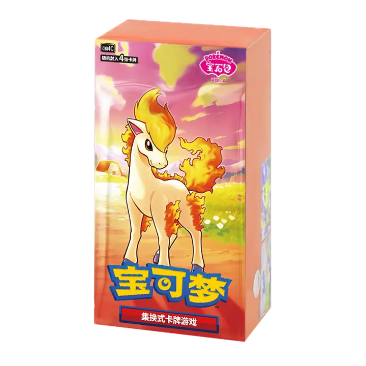 Pokémon Gem Pack Vol.4 Booster Box CHN