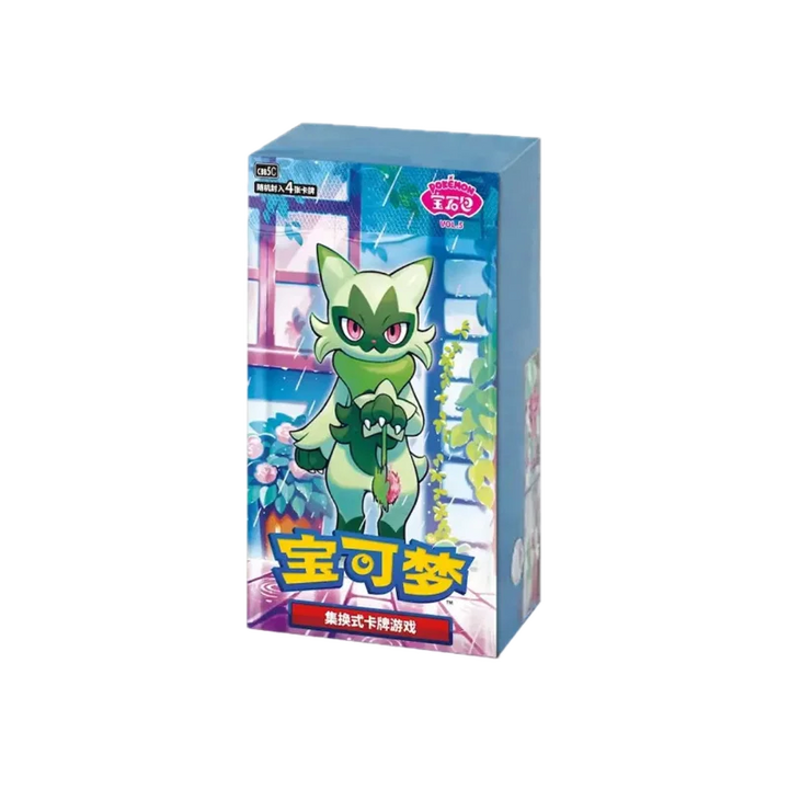 CBB5C Chinese Boosterbox Gem Pack Vol. 5 – Floragato