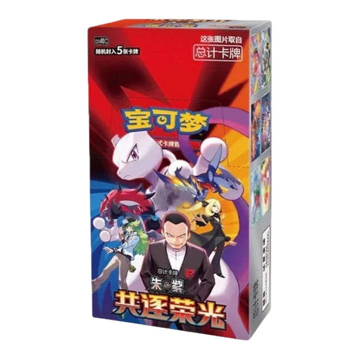 Chasing Glory Together Slim Booster Box [CSV10C] – Simplified Chinese Pokémon