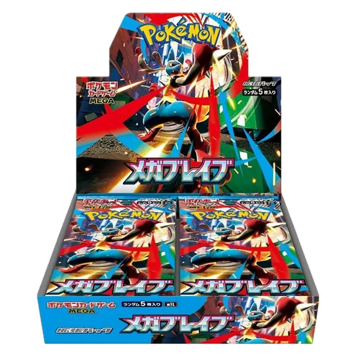 Pokémon Mega Brave Booster Box Japanese