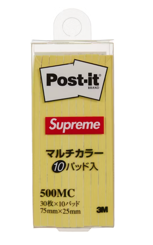 Supreme Post-its 500MC Yellow